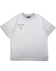 "Spinning Threads" Tee- Black Ombré